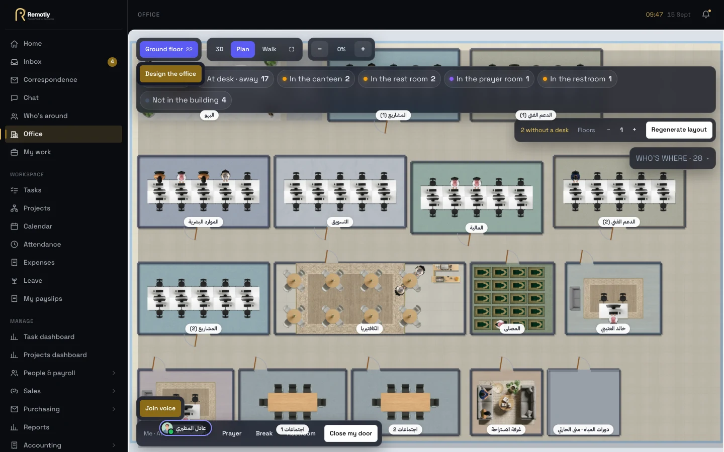 A floor plan of a company that isn’t in one room